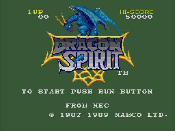 Title Screen Of Dragon Spirit