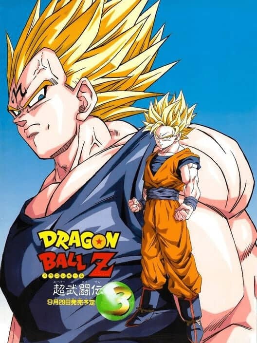 Art for Dragon Ball Z: Super Butōden 3