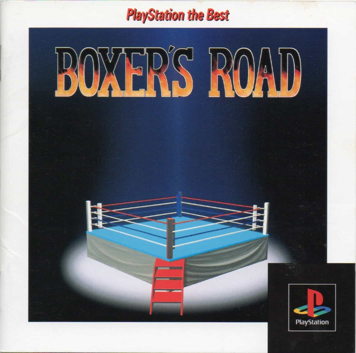 The cover for Boxer's Road shows off the fateful ring.