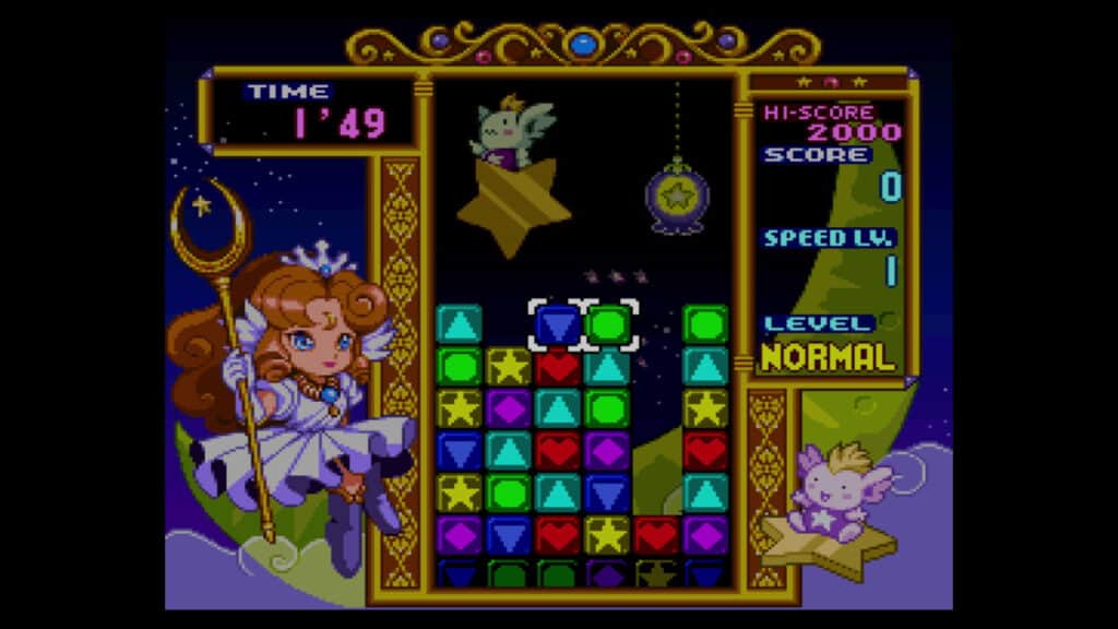 Seren is one of the fairies that appears in the game's original iteration, Panel de Pon.