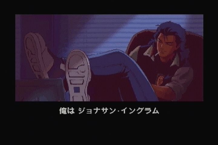 Policenauts borrows heavily from police procedurals and noir films.