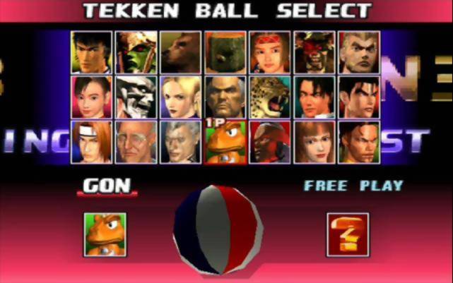 A screenshot of the tekken ball character select menu.