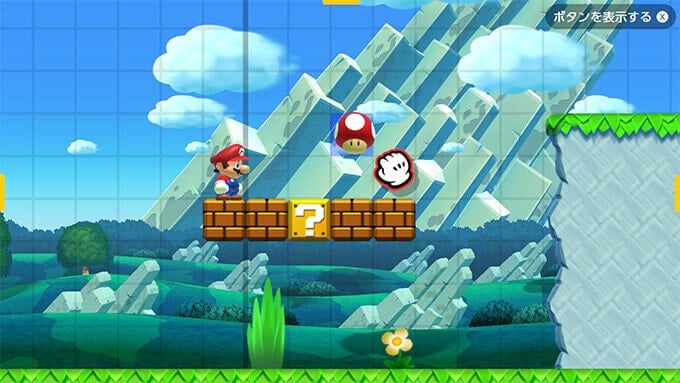 Super Mario Maker 2 lets you build your own levels.