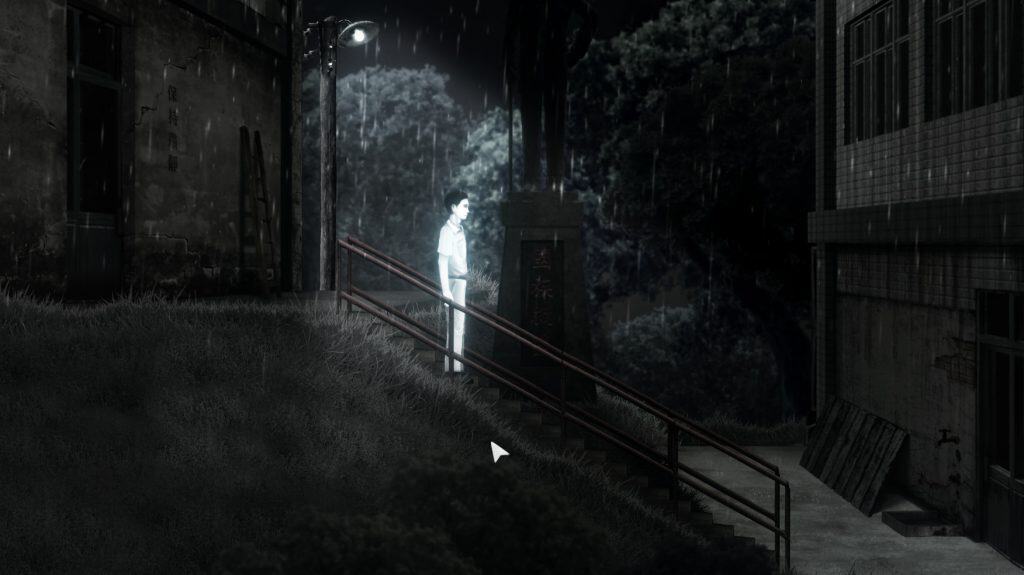 Detention gameplay
