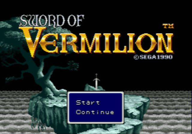 Sword of Vermilion – Screenshot