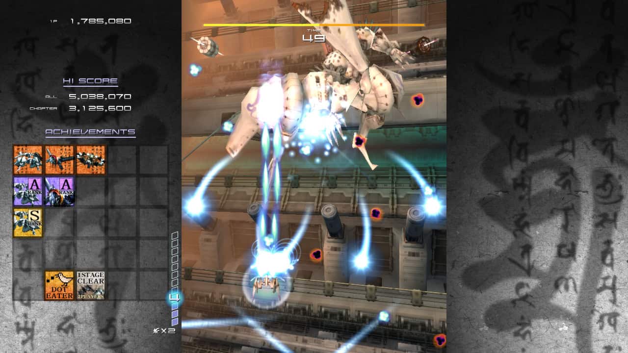 10. Ikaruga