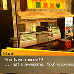 17. Persona 4 Golden