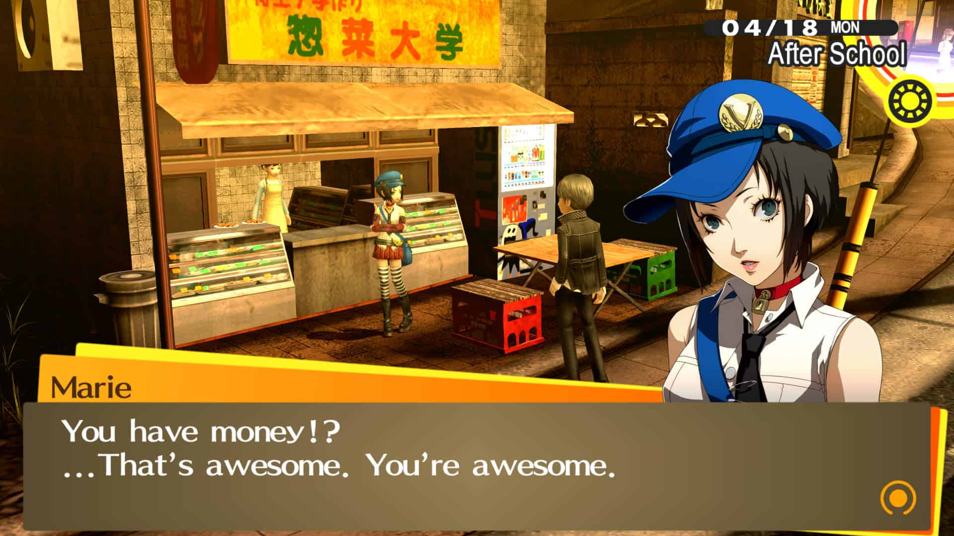 17. Persona 4 Golden