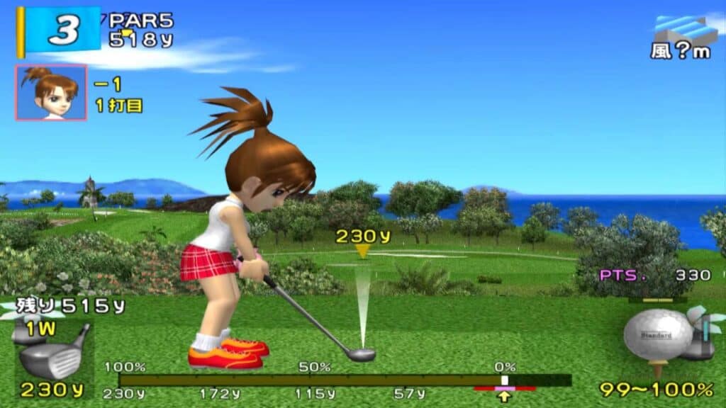 Hot Shots Golf 3 gameplay