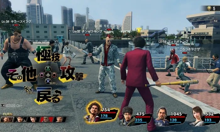 Yakuza: Like a Dragon gameplay