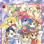 Super Puzzle Fighter II Turbo