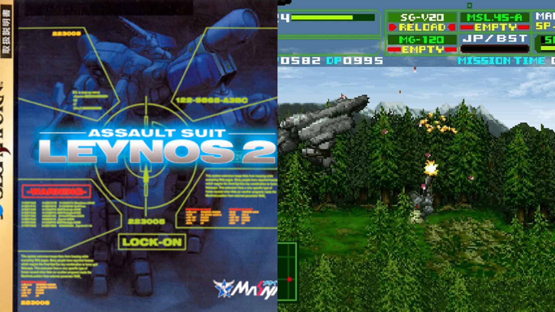 27. Assault Suit Leynos 2