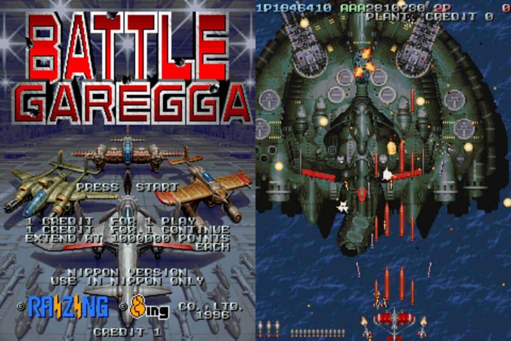 Battle Garegga gameplay