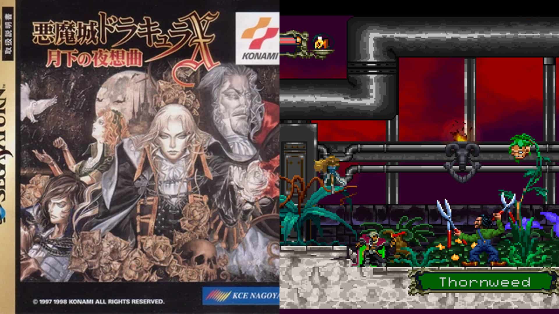 12. Castlevania: Symphony of the Night