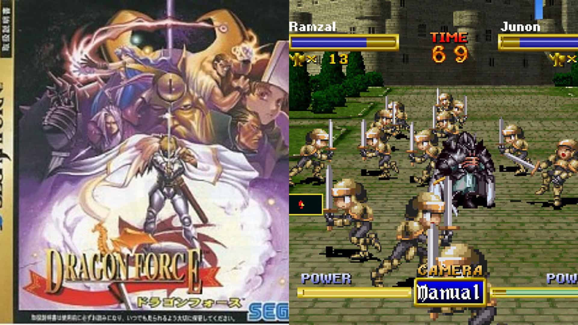 15. Dragon Force