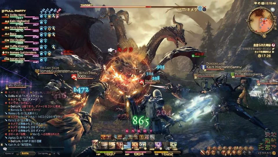 Final Fantasy XIV gameplay
