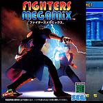2. Fighters Megamix