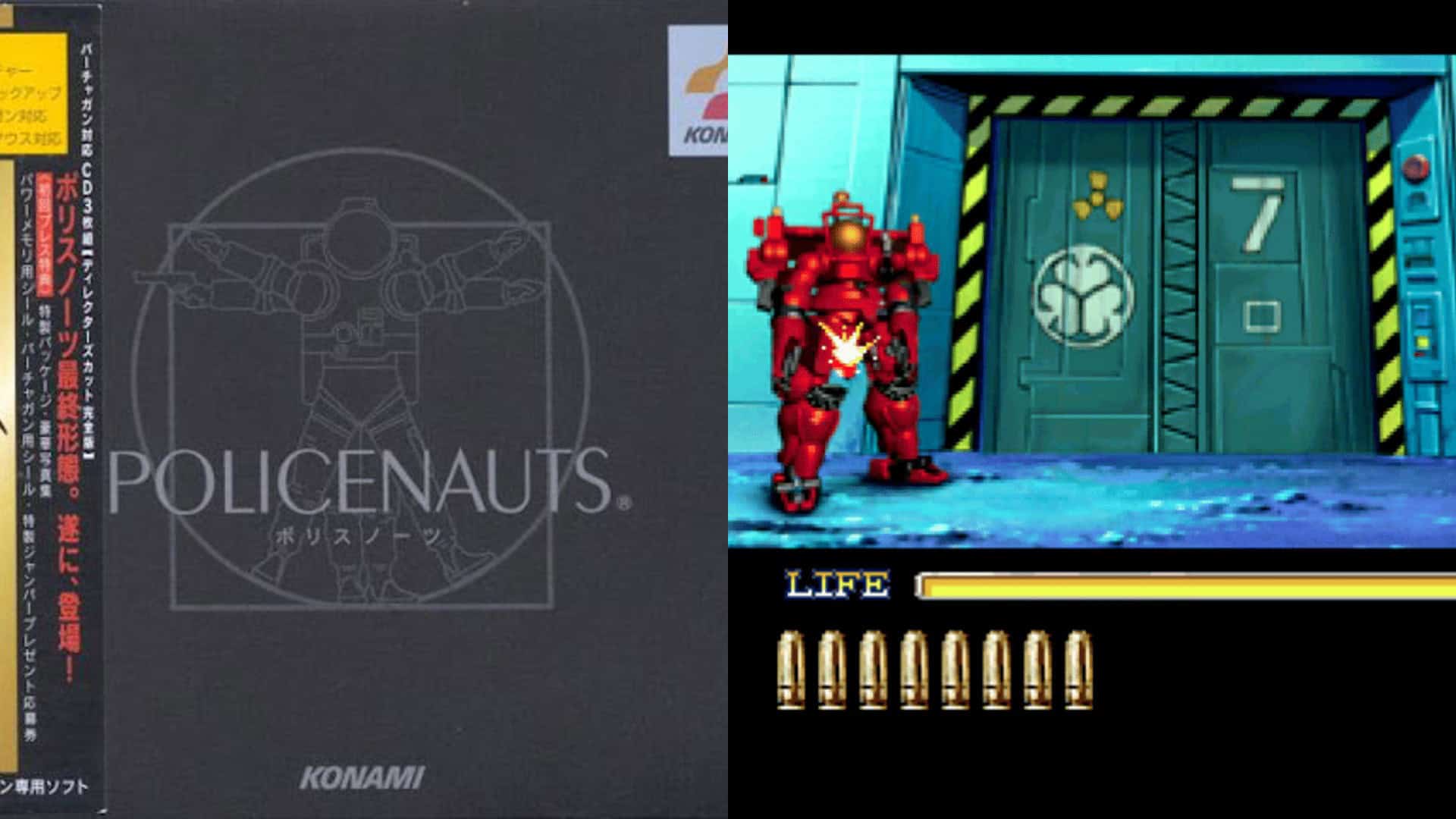 14. Policenauts