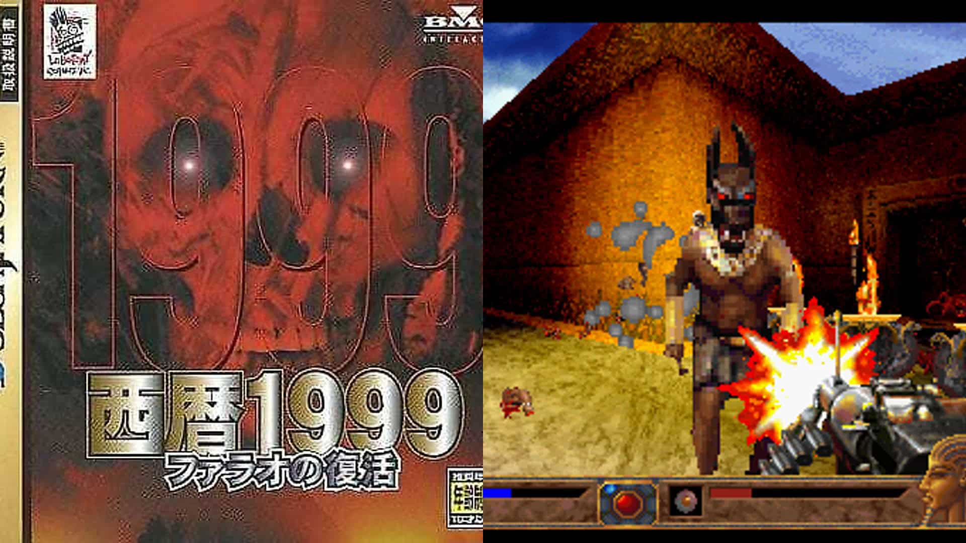28. Powerslave