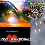 3. Radiant Silvergun