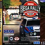 4. Sega Rally Championship