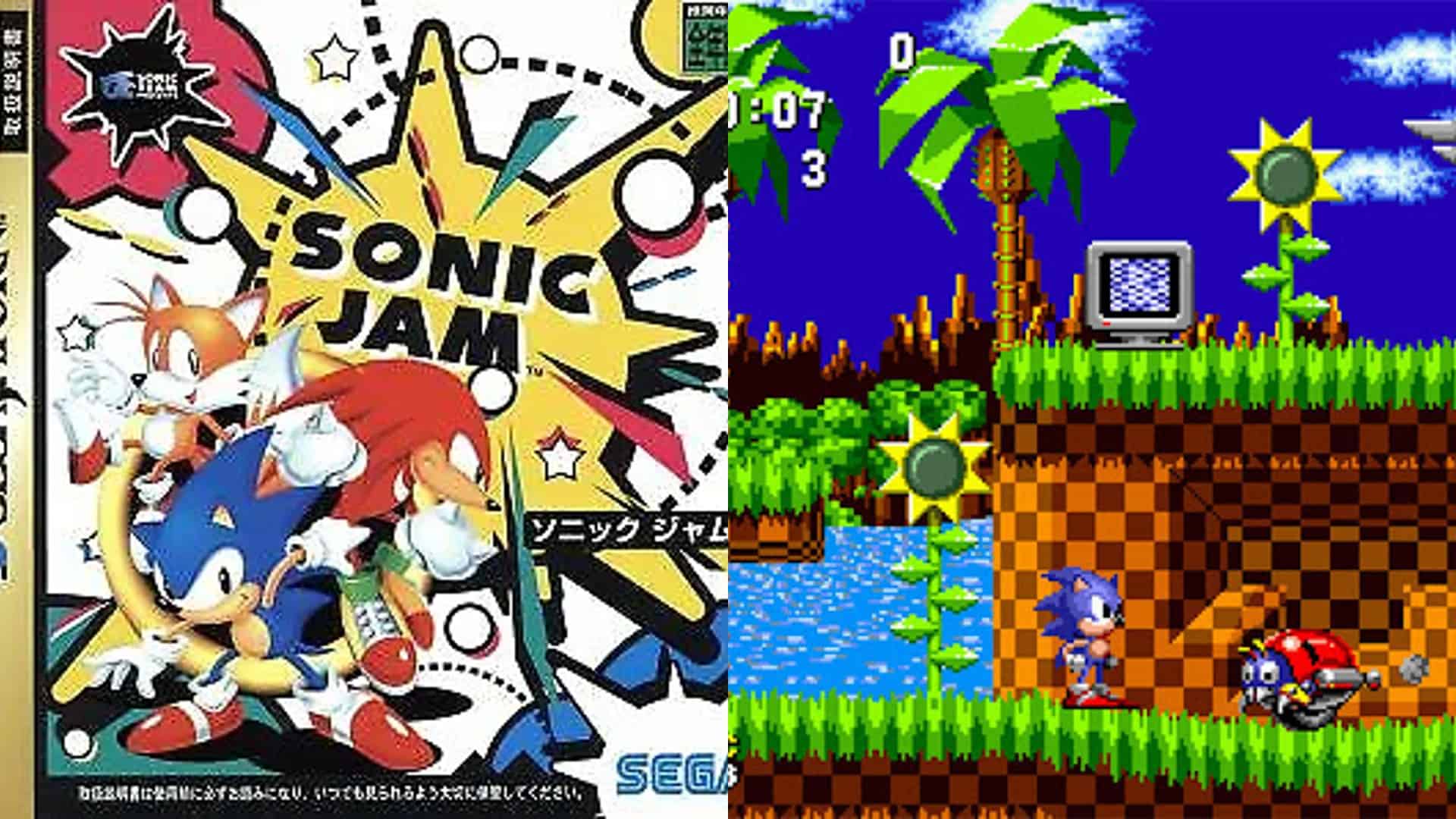 10. Sonic Jam