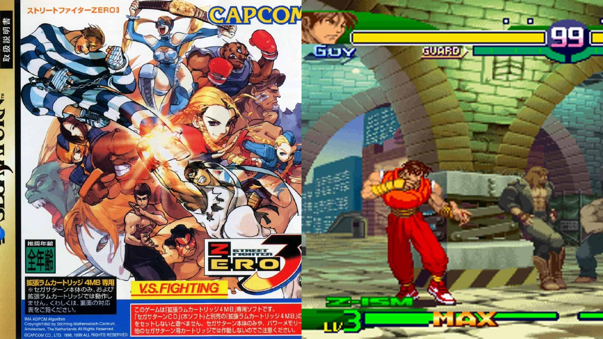 13. Street Fighter Zero 3