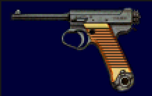 Resident Evil Survivor weapon model