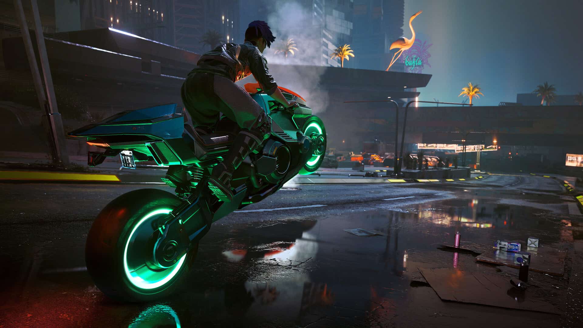 Cyberpunk 2077: Ultimate Edition