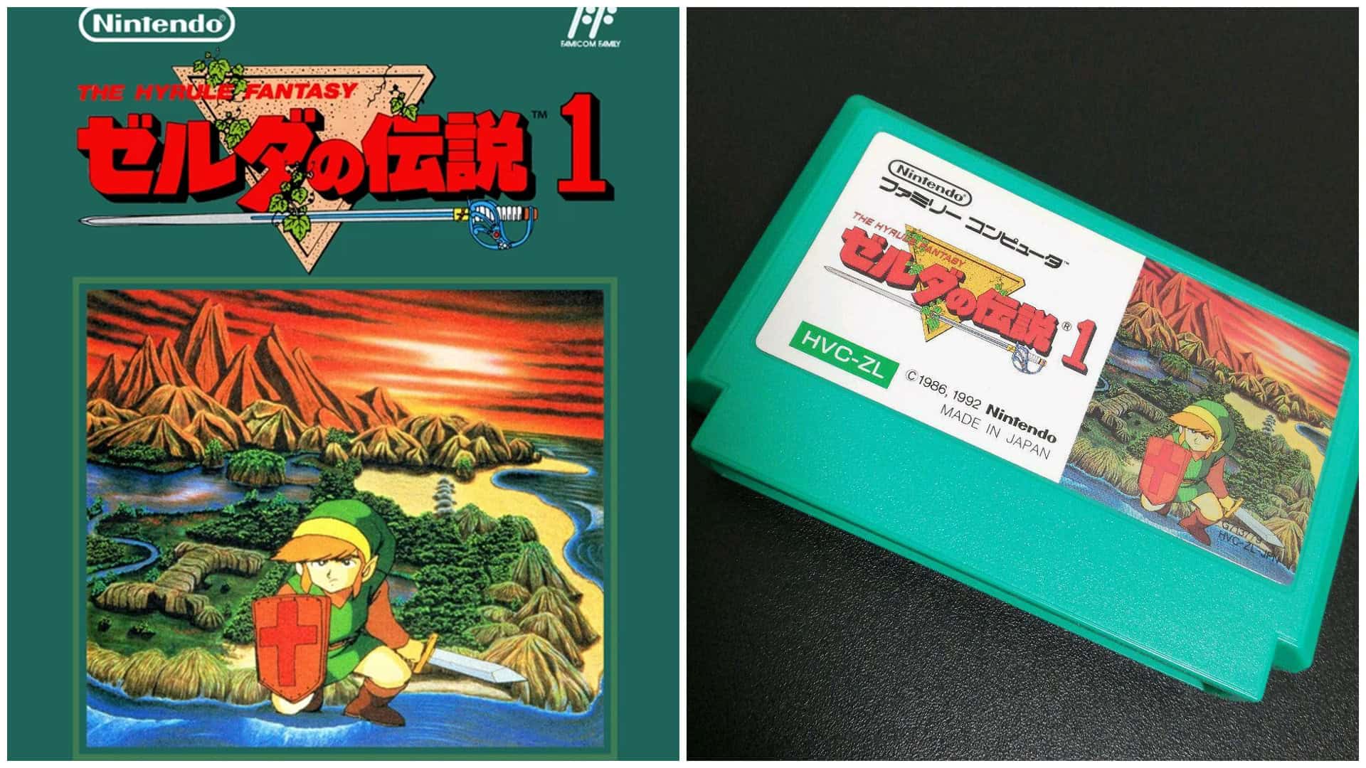 The Legend of Zelda 1