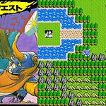 Dragon Quest