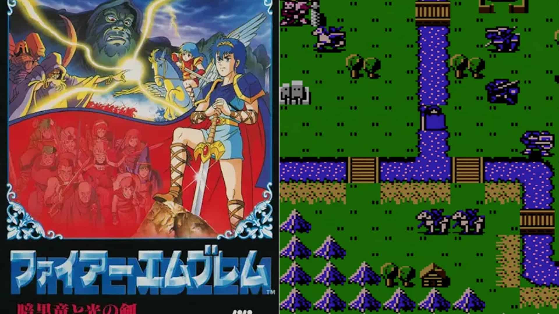 Fire Emblem