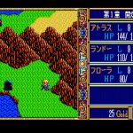 Dragon Slayer: The Legend of Heroes II