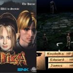 Koudelka