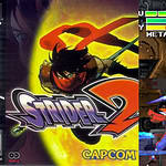 Strider 2