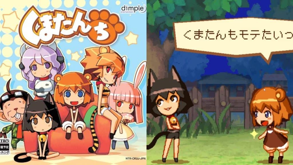 Kumatanchi cover and gameplay