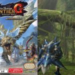 Monster Hunter Frontier G