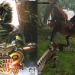 Monster Hunter 2