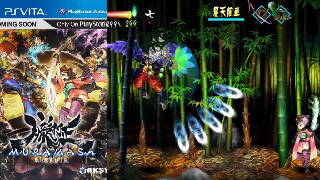 Muramasa Rebirth cover and gameplay