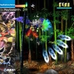 Muramasa Rebirth