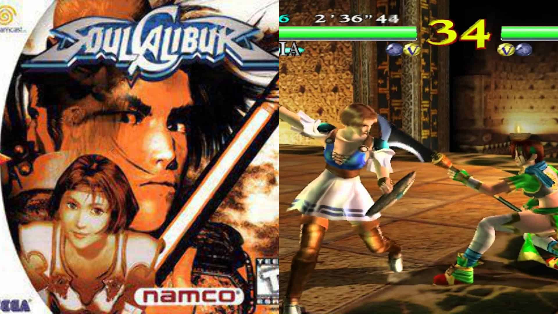 SoulCalibur