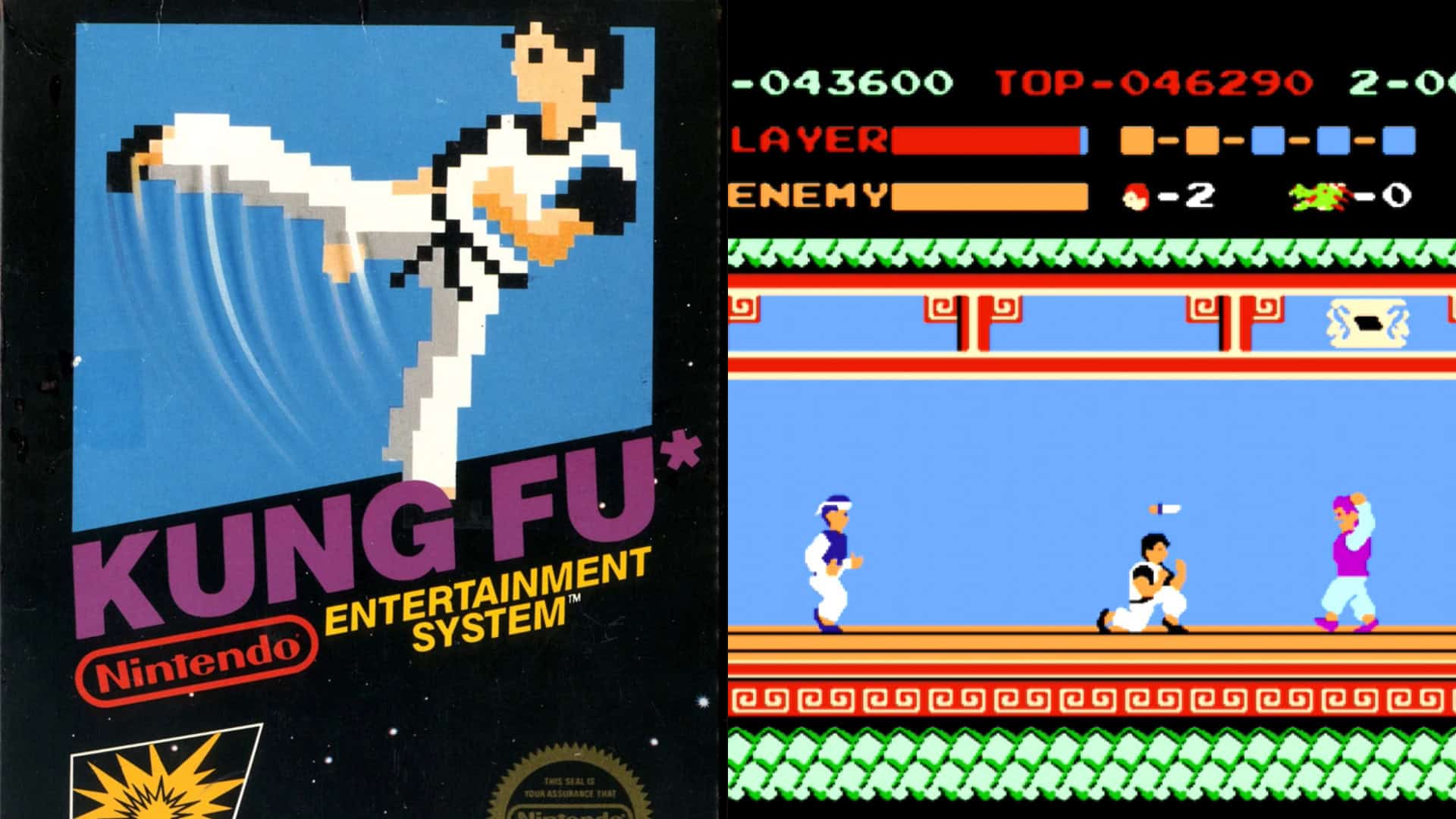 13. Kung Fu