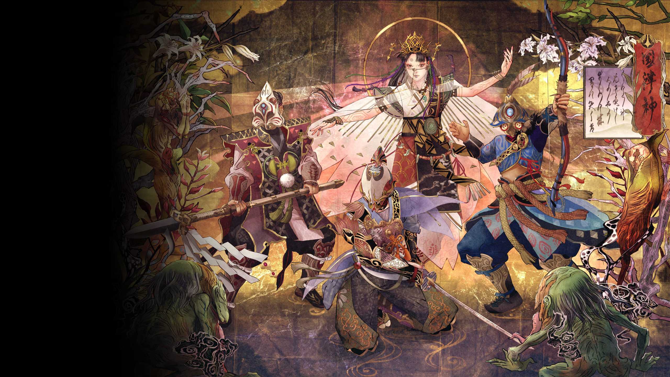 Kunitsu-Gami: Path of the Goddess