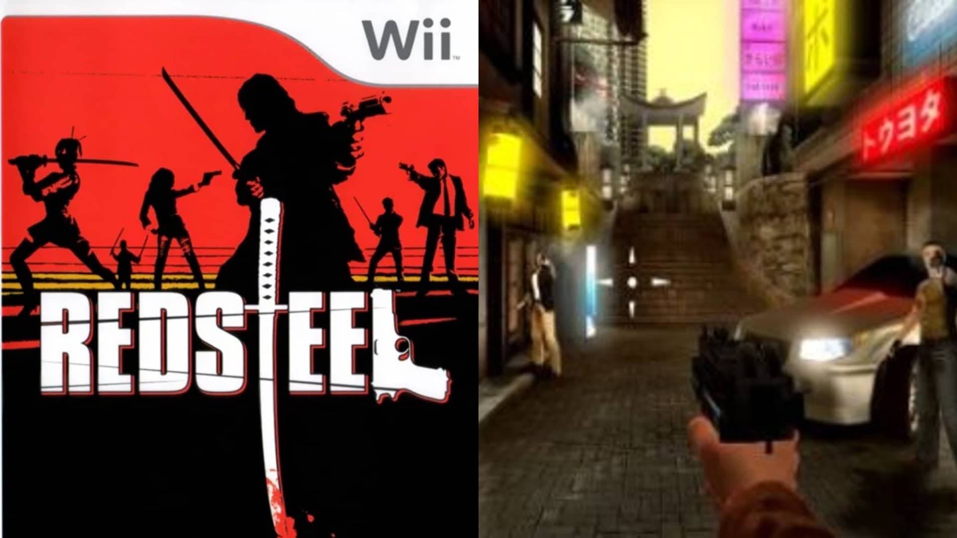 Red Steel