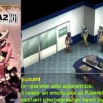 Persona 2: Eternal Punishment