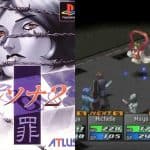 Persona 2: Innocent Sin