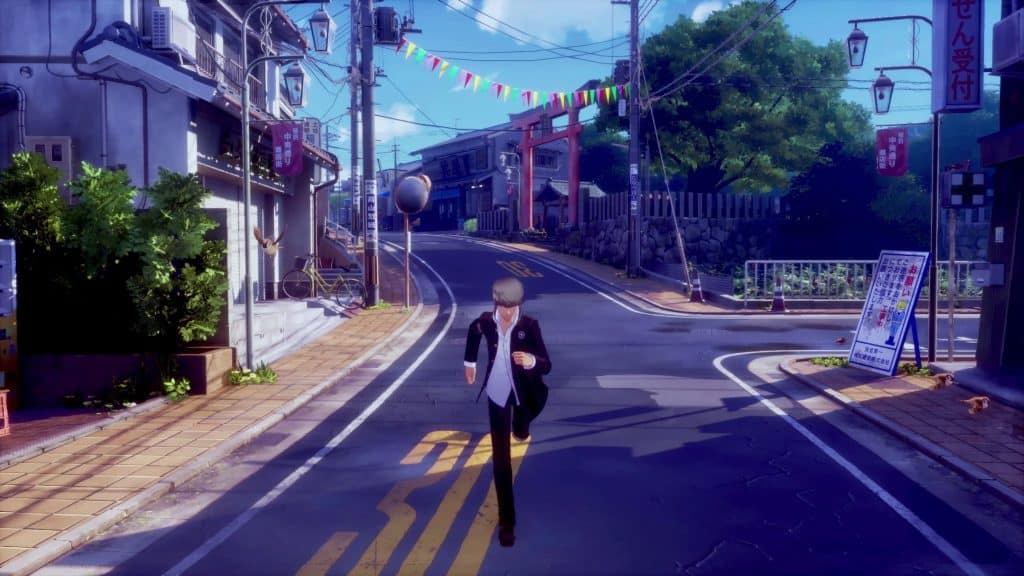 Persona 4 Revival gameplay