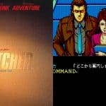 Snatcher