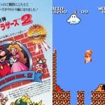 19. Super Mario Bros. 2 (Japanese Ver.)