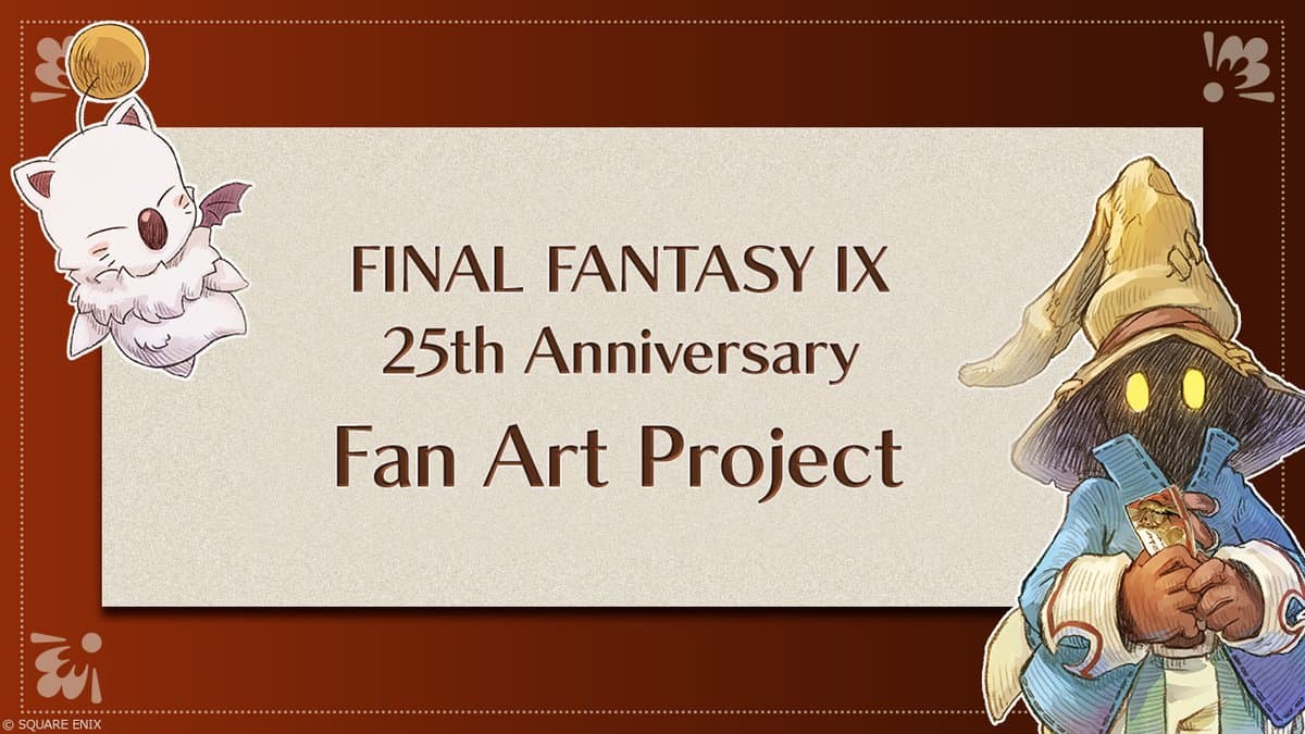 Fan Art Project